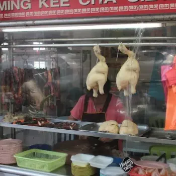 Ming Kee Cha Siew