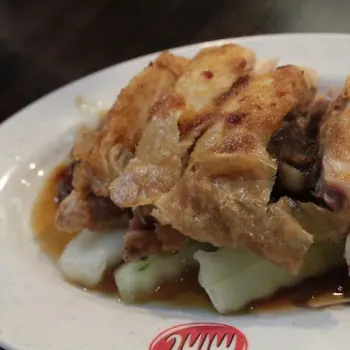 Special Chicken Rice