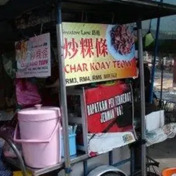 Char Kuey Teow Stall