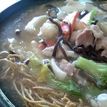 Kong Kam Noodles
