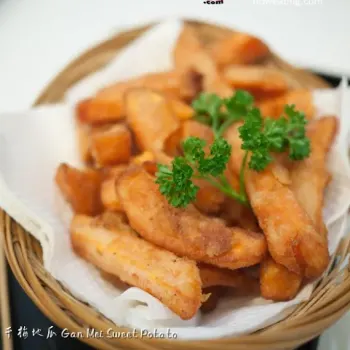 Gan Mei Sweet Potato with Plum powder 干梅地瓜 – 梅子粉