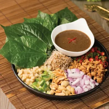 Mieng Kam
