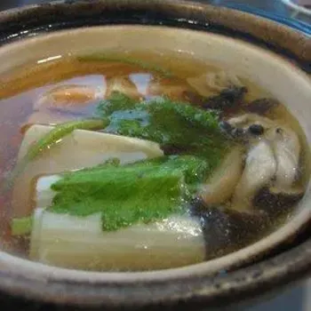 Yu Tofu