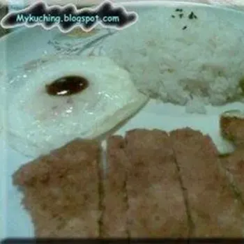 Pork Chop Rice