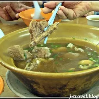 Bak Kut Teh