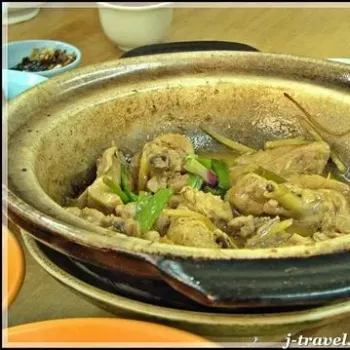 Yellow Rice Wine Chicken