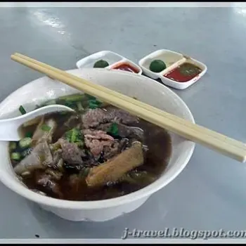 Beef Noodles