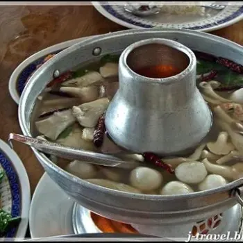 Thai Tomyam