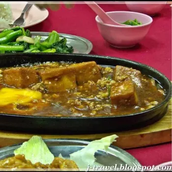 Hot plate Tou-fu