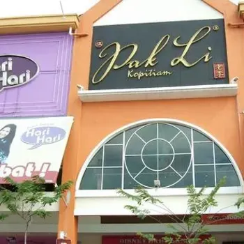 Pak Li Kopitiam