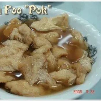 Tau foo pok