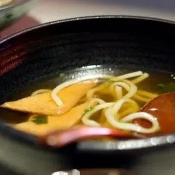 Kitsune Udon