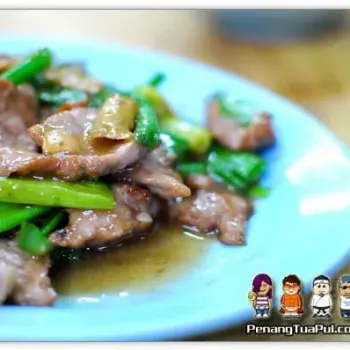 Venison meat