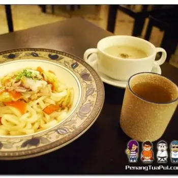 Japanese Fried Udon dinner set