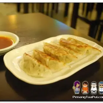 Yaki Gyoza