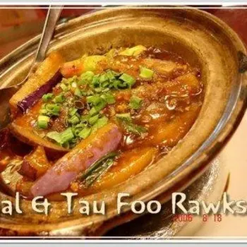 Brinjals and tau foo