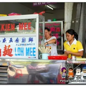 Hokkien Mee Stall