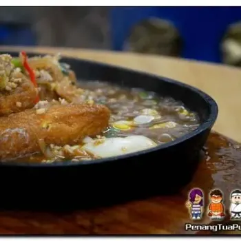 Sizzling tofu