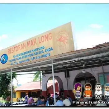 Restoran Mak Long