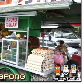 Apong Guan Stall
