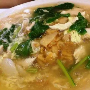 Wa Tan Hor