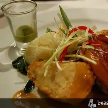 Lamb Tenderloin
