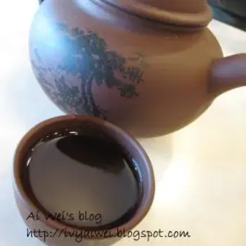 Jasmine Honey Tea