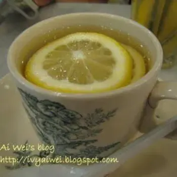 Hot Honey Lemon Juice