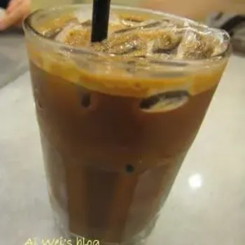 White Coffee Gao