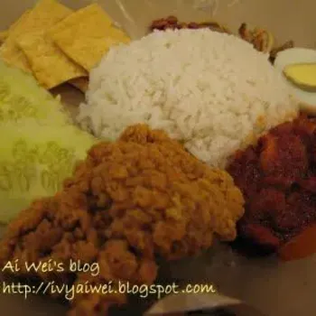 Nasi Lemak Special