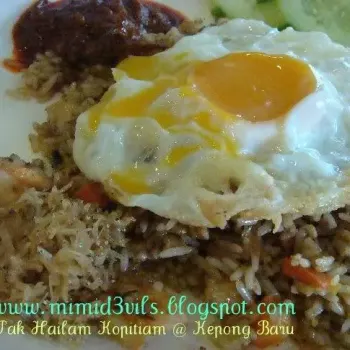 Fried Rice