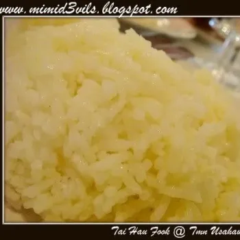Oil Rice