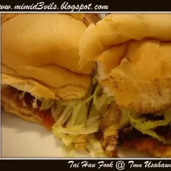 Chicken Floss and Dried Meat Bun