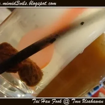 Sour Plum Juice and Ice Coffee