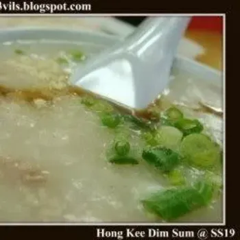 Minced Meat Century Eggs Porridge