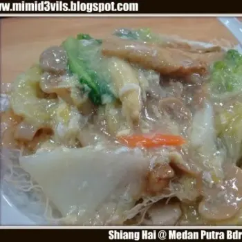Yin Yong