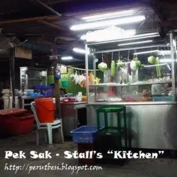 Stall
