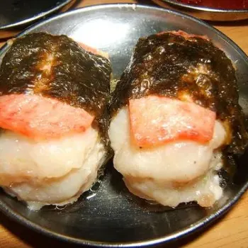 Dim Sum