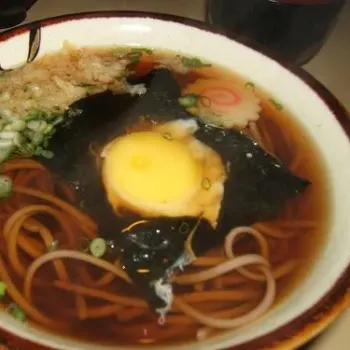Dish 2