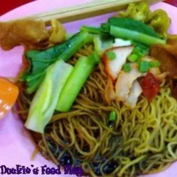 Wan Tan Mee