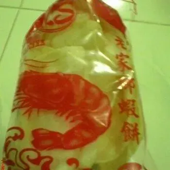 Prawn Crackers