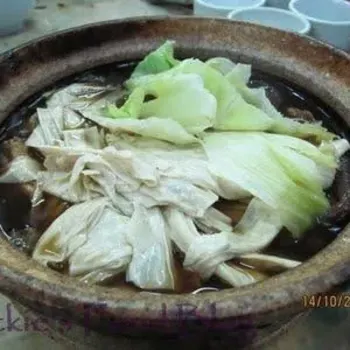 Bak Kut Teh