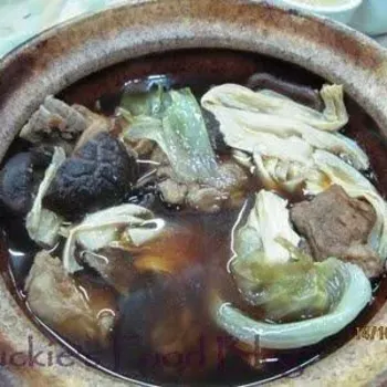 Bak Kut Teh