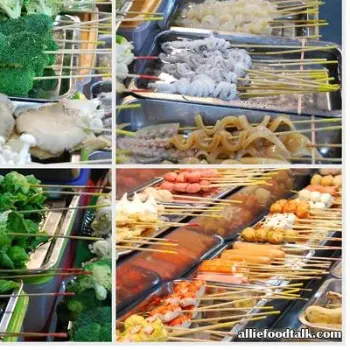 Varieties Of Lok Lok Ingredients