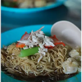 Wan Tan Mee