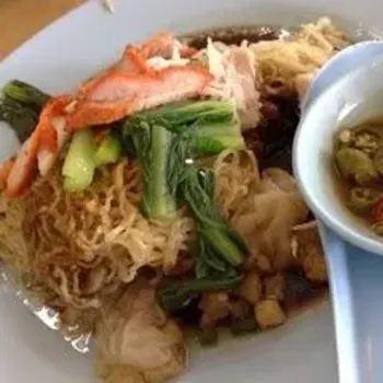Wan Tan Mee