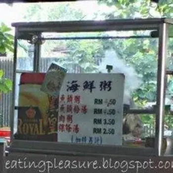 Seafood Porridge Stall