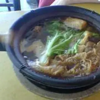 bak kut teh