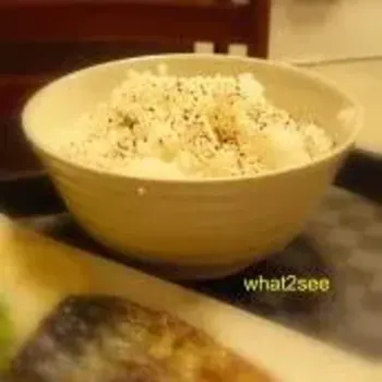 Rice