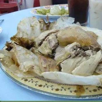 Salted Chicken